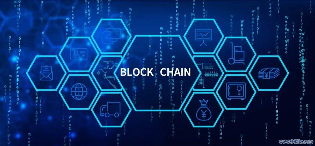 区块链上的数字资产_区块链数字资产是什么意思_imToken官网下载对区块链技术的应用介绍，帮助用户理解其在数字资产管理中的重要性。