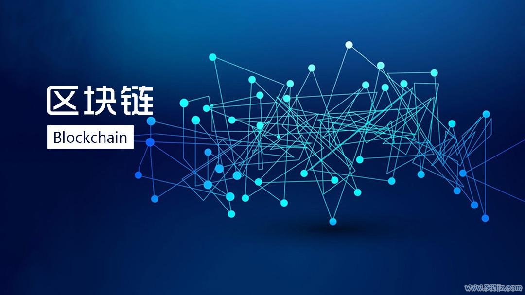 区块链数字资产是什么意思_区块链上的数字资产_imToken官网下载对区块链技术的应用介绍，帮助用户理解其在数字资产管理中的重要性。