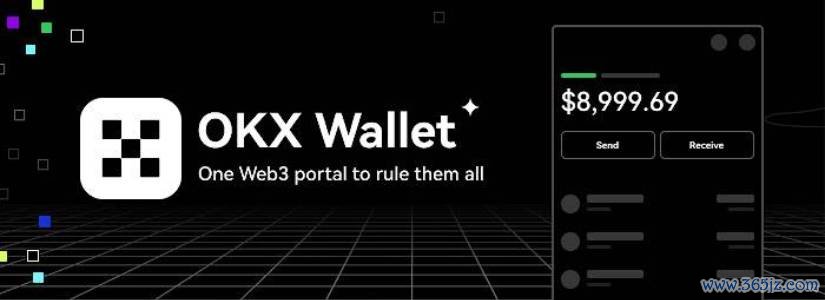 易欧钱包官方下载app(577)