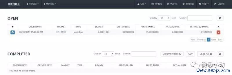 android备份_如何在imtoken安卓版中设置安全备份？_安卓软件备份数据