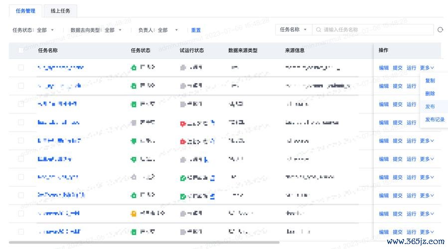 安卓系统钱包功能_安卓手机钱包密码保护设置_如何在im钱包安卓版中设置账户权限?
