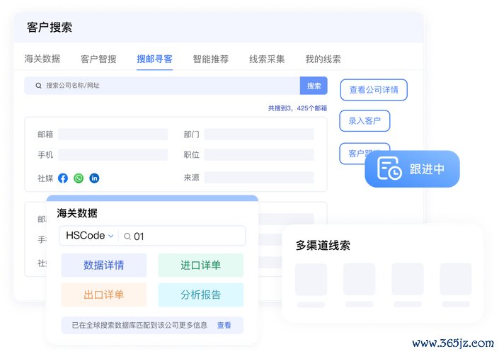 imtoken2.0官网_imtoken正规吗_imToken官网APP的客户支持与服务渠道