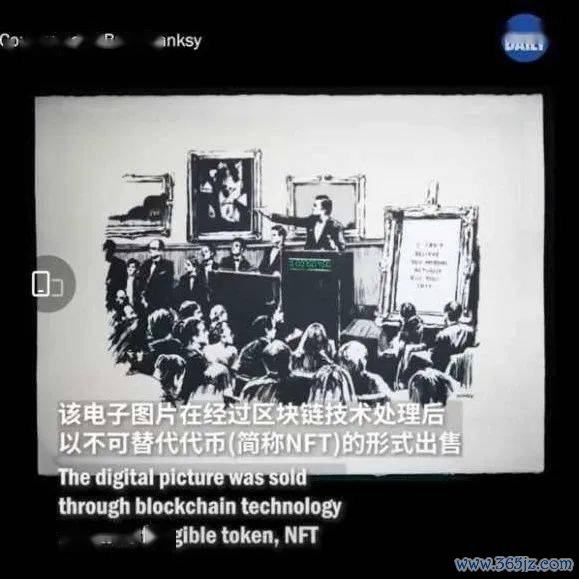 理解数字货币与现代艺术市场的关系：艺术创作与交易的数字化转型_数字货币艺术品_数字货币创意