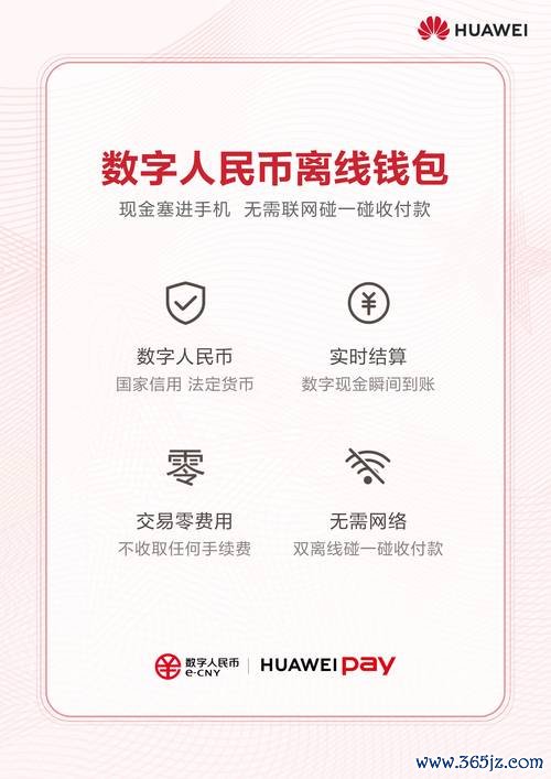 钱包官方下载_如何在官网下载imtoken钱包并进行注册？_钱包官方