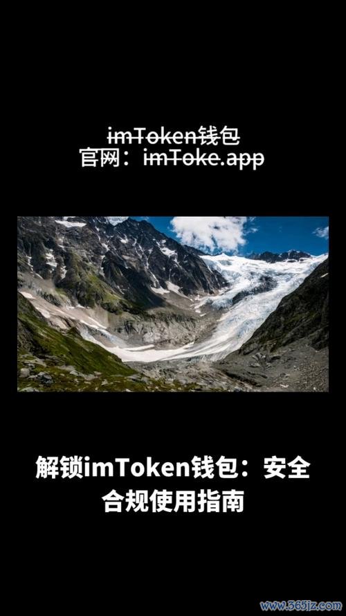 性瘾日记下载链接_如何保持imtoken钱包下载网址的链接有效性？_贾文轩有效下载链接